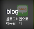 다온타일인테리어(함안욕실리모델링) 블로그